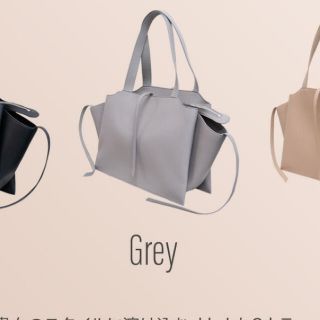 ザラ(ZARA)の最終値下げ　malta tri fold トリフォルド　トートバッグ(トートバッグ)