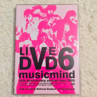 ブイシックス(V6)の10th　Anniversary　CONCERT　TOUR　2005(ミュージック)