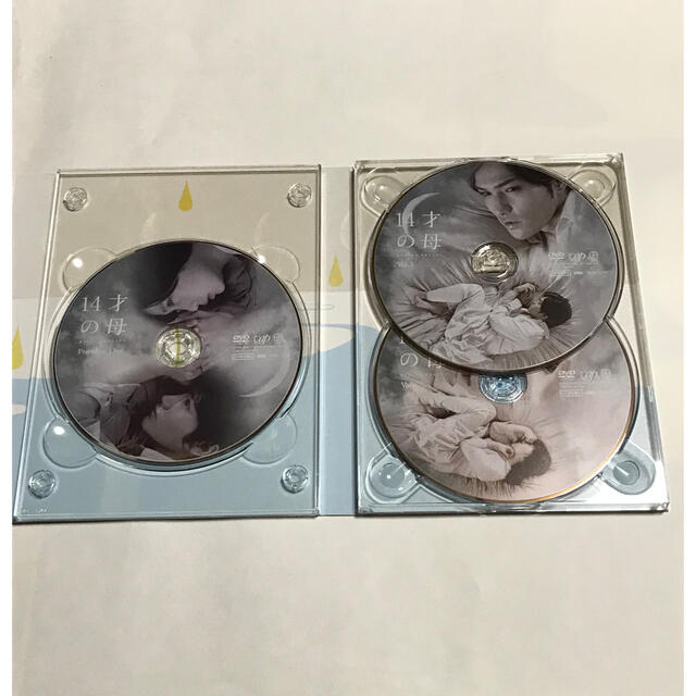 才の母 愛するために 生まれてきた DVD BOX〈5枚組〉