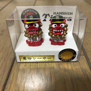 ハンシンタイガース(阪神タイガース)の中古品＊シーサー置物＊阪神タイガース(置物)