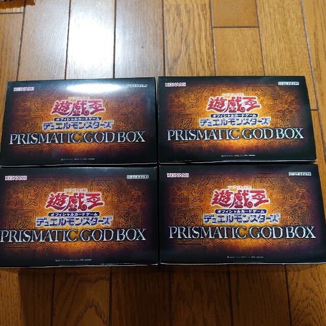 エンタメ/ホビー遊戯王　PRISMATIC GOD BOX 4boxセット