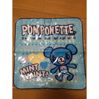 ポンポネット(pom ponette)のポンポネット ハンドタオル(ハンカチ)