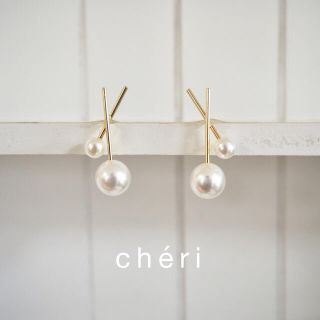 ケービーエフ(KBF)のchéri ピアス No.157(ピアス)