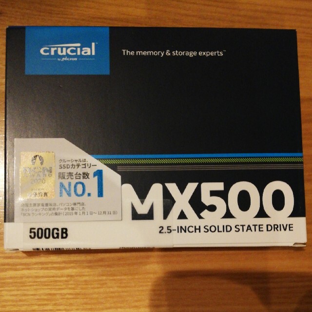 Crucial製 MX500 2.5インチ SSD 500GB