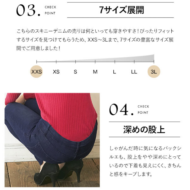 神戸レタス(コウベレタス)の神戸レタス　デニム レディースのパンツ(デニム/ジーンズ)の商品写真