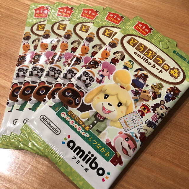 どうぶつの森amiiboカード　10セット