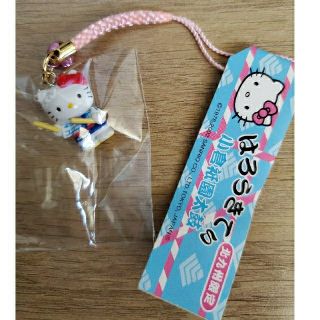 ハローキティ（キャラクターグッズ）のフリマアイテム一覧