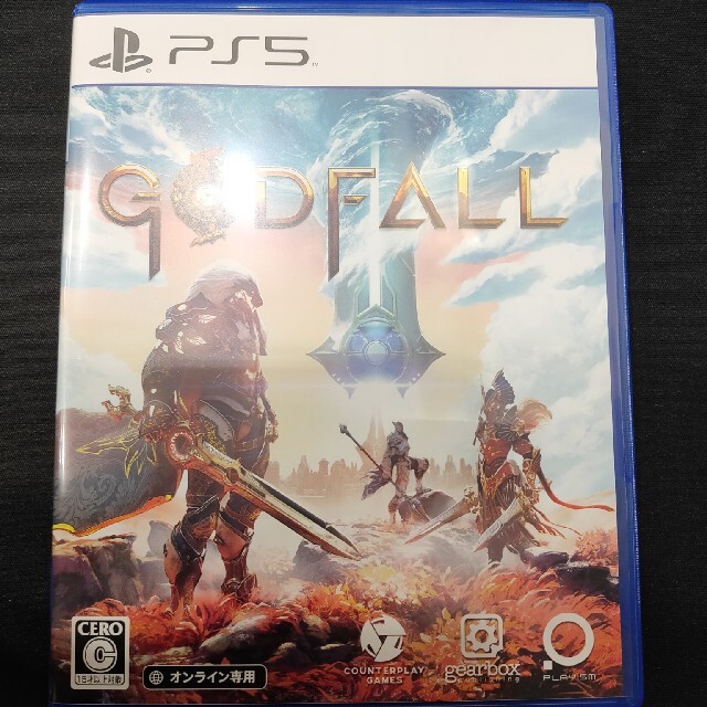 Godfall PS5