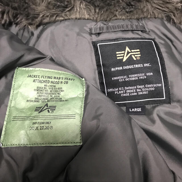 ALPHA INDUSTRIES N-2B LARGE 美品