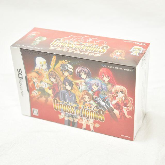 ニンテンドーds Ds 電撃学園rpg Cross Of Venus プレミアムパック 400の通販 By Kui S Shop ニンテンドーdsならラクマ