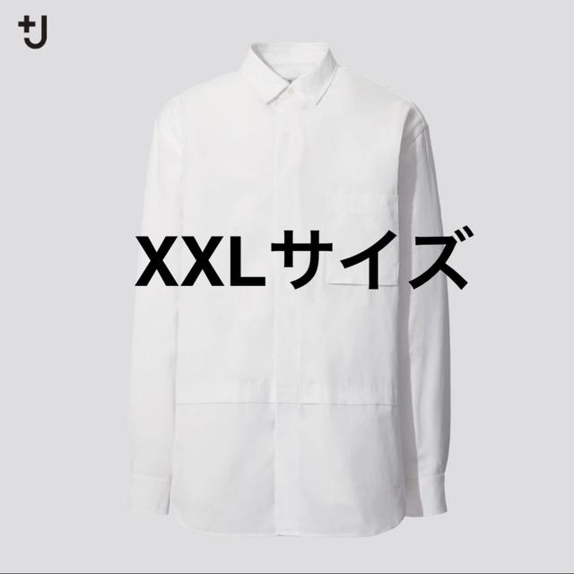 ユニクロジルサンダー ＋J スーピマコットン オーバーサイズシャツ （長袖）