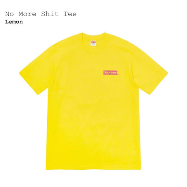 20AW Supreme No More Shit Tee