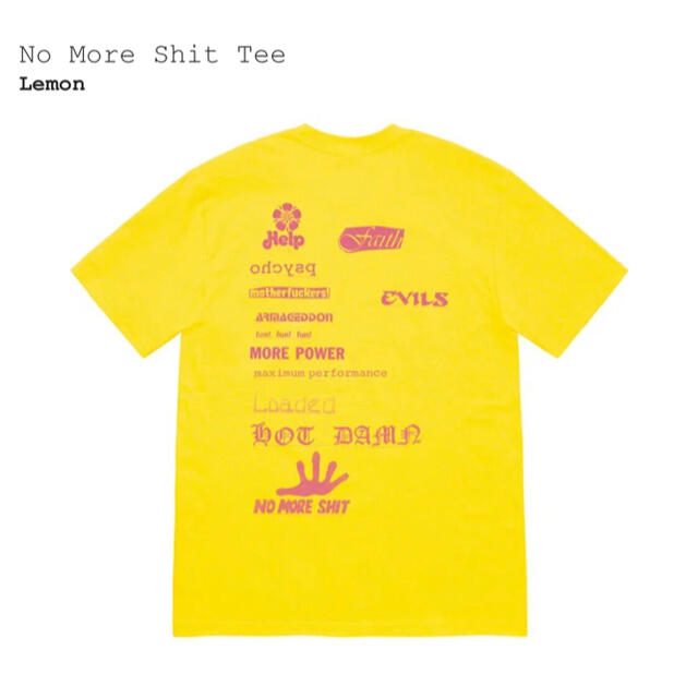カットソー Supreme No More Shit Teeの通販 by タカシマキヨシ's shop｜シュプリームならラクマ - シュプリーム ≓ブランド