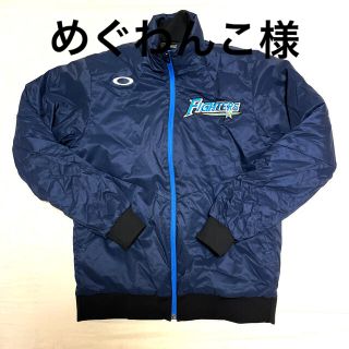 オークリー(Oakley)の【貴重品】日本ハムファイターズ×OAKLEY グラウンドジャケット(記念品/関連グッズ)