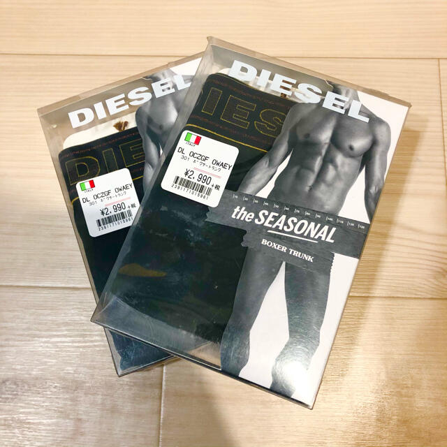 DIESEL(ディーゼル)のディーゼル　2枚セット　ボクサーパンツ　アンダーウェア　迷彩　 Lサイズ メンズのアンダーウェア(ボクサーパンツ)の商品写真