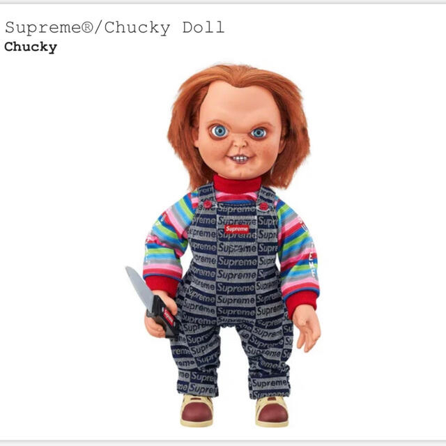 Supreme(シュプリーム)の最安値　Supreme Chucky Doll シュプリーム チャッキー エンタメ/ホビーのフィギュア(SF/ファンタジー/ホラー)の商品写真