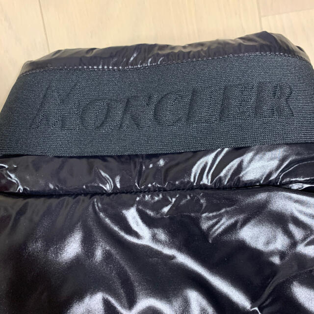 MONCLER(モンクレール)のモンクレール ダウンジャケット　Rateau  メンズのジャケット/アウター(ダウンジャケット)の商品写真