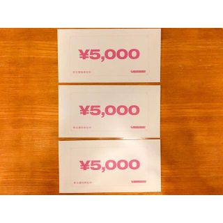 ★送料無料★最新★まんだらけ 株主優待 15,000円分(ショッピング)