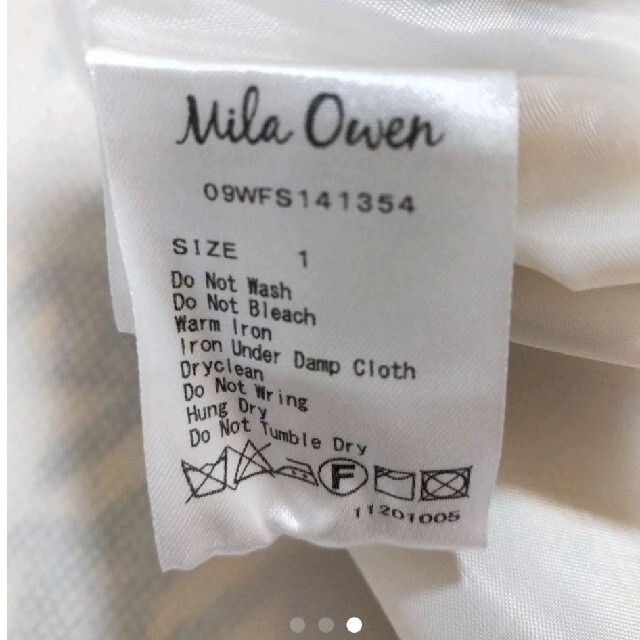 Mila Owen(ミラオーウェン)のMila Owen　新品千鳥柄スカート レディースのスカート(ひざ丈スカート)の商品写真
