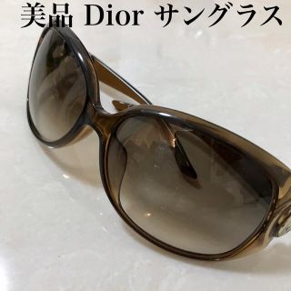 クリスチャンディオール(Christian Dior)の本物【美品】ディオール　Dior サングラス(サングラス/メガネ)