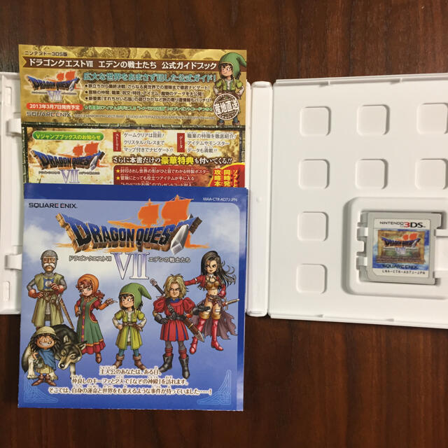 ニンテンドー3DS(ニンテンドー3DS)のドラゴンクエストVII　エデンの戦士たち 3DS エンタメ/ホビーのゲームソフト/ゲーム機本体(携帯用ゲームソフト)の商品写真