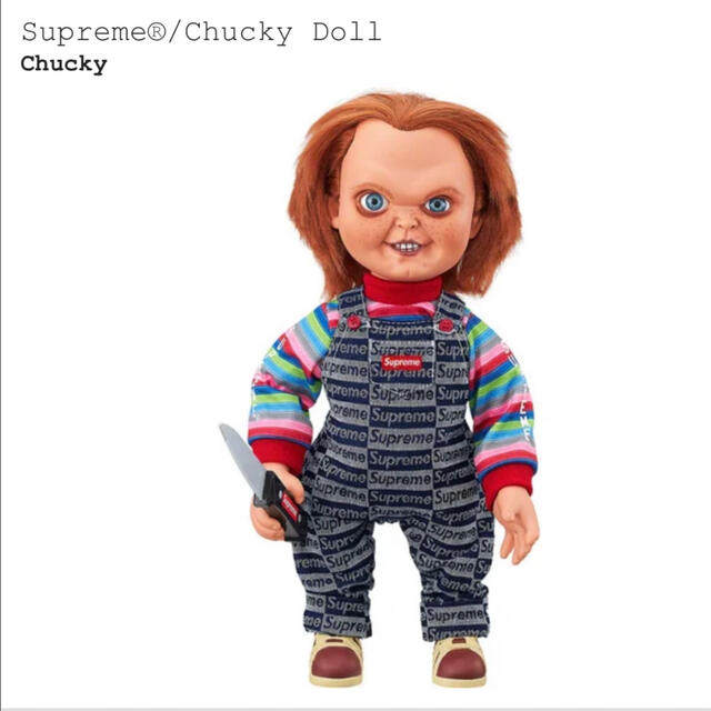 Supreme Chucky doll シュプリーム チャッキー
