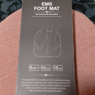 イームス(EMS)のＥＭＳ フットマット(フットケア)