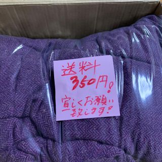 ロペピクニック(Rope' Picnic)のろん吉様ご専用❤️ロペピクニック　ダウンの送料❤️(ダウンコート)