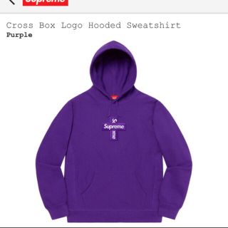 シュプリーム(Supreme)のsupreme cross box logo S size purple(パーカー)