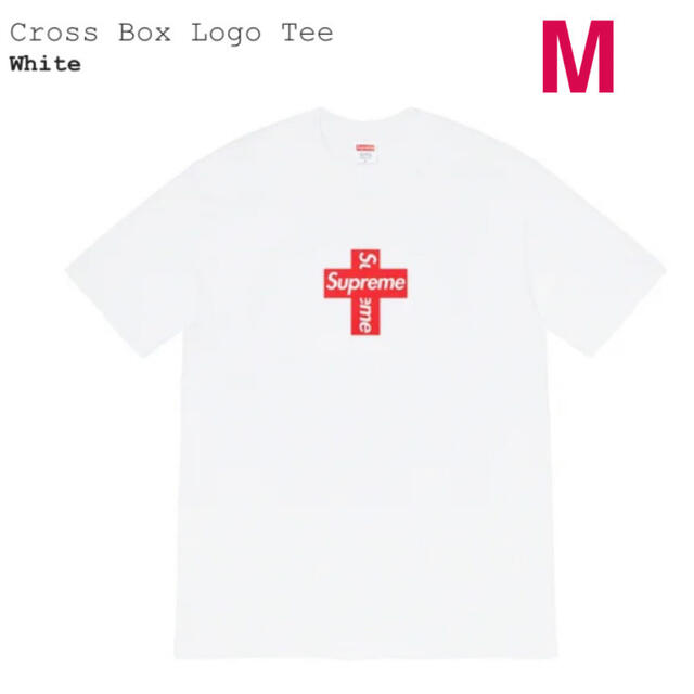 supreme Cross Box Logo tee ホワイト　M