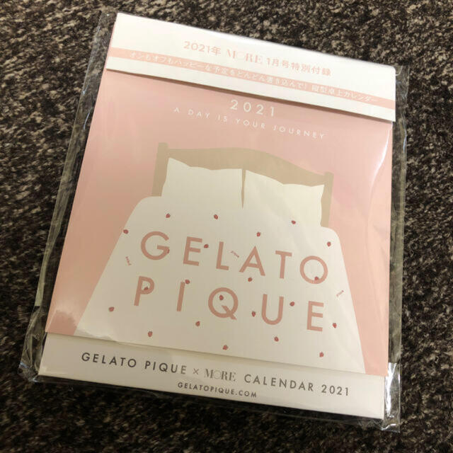 gelato pique(ジェラートピケ)のMORE付録　ジェラートピケカレンダー インテリア/住まい/日用品の文房具(カレンダー/スケジュール)の商品写真