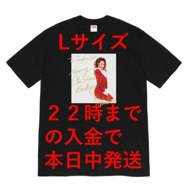 Mariah Carey Tee  Black  Lサイズ