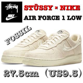 ナイキ(NIKE)のaipoohxx様専用‼️STUSSY × NIKE AIR FORCE 1 (スニーカー)