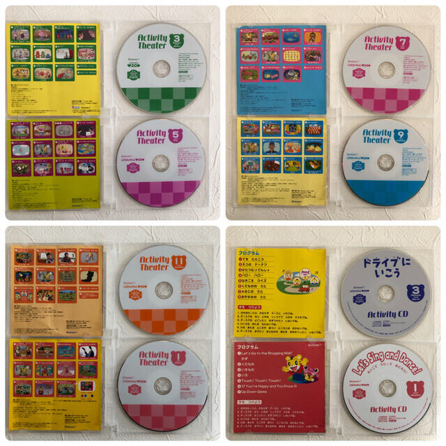 こどもちゃれんじ English ほっぷ・すてっぷ　DVD・CDセット エンタメ/ホビーのDVD/ブルーレイ(キッズ/ファミリー)の商品写真