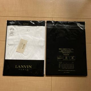 ランバン(LANVIN)の2枚　グンゼ　ランバン　シャツ　肌着　メンズ　M(その他)