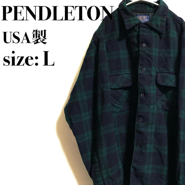 PENDLETON(ペンドルトン)のUSA製　ペンドルトン　ネルシャツ　ヴィンテージ　シャツ　チェック メンズのトップス(シャツ)の商品写真