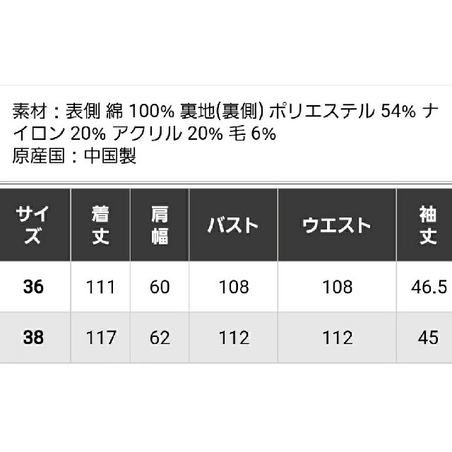 DOUBLE STANDARD CLOTHING(ダブルスタンダードクロージング)の【専用】ダブスタ ロングニットワンピース ベビーピンク レディースのワンピース(ロングワンピース/マキシワンピース)の商品写真