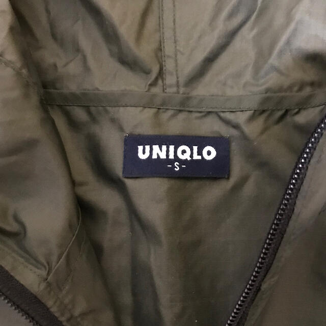 UNIQLO(ユニクロ)のユニクロ　ウインドブレーカー　S メンズのジャケット/アウター(ナイロンジャケット)の商品写真