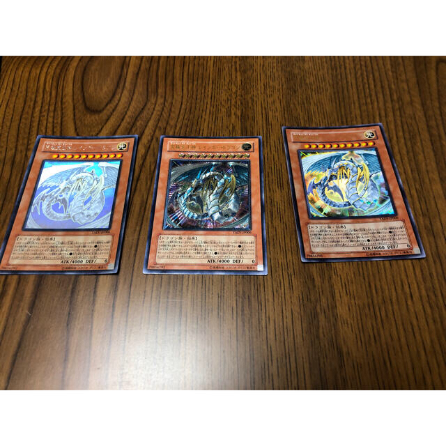 納得できる割引 遊戯王 レインボードラゴン - シングルカード 納得できる割引 遊戯王 レインボードラゴン - シングルカード