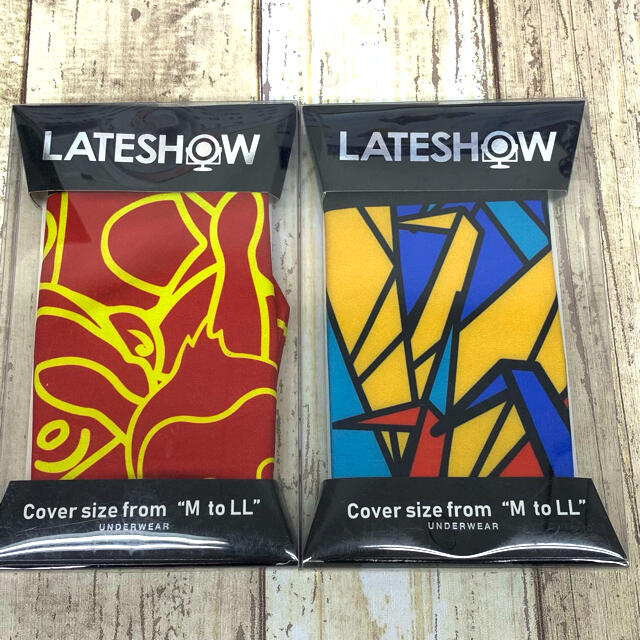 LATESHOW(レイトショー)のLATESHOW ボクサーパンツ 新品M〜LLサイズ2点セット メンズのアンダーウェア(ボクサーパンツ)の商品写真