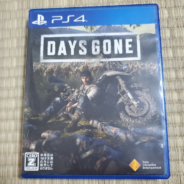 Days Gone クラッシュ・バンディクー ブッとび3段もり PS4