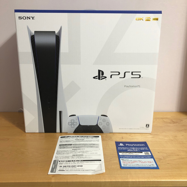 家庭用ゲーム機本体SONY PlayStation5 CFI-1000A01