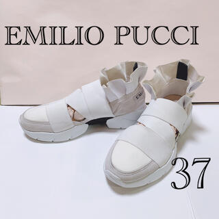 最終価格　EMILIO PUCCI スニーカー　38