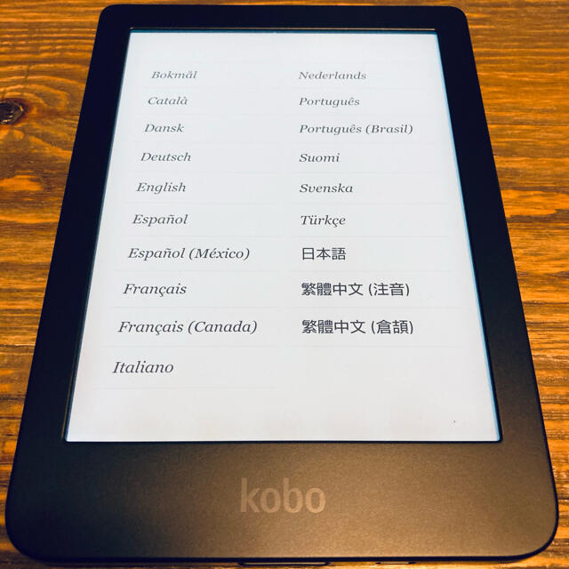 kobo 電子書籍リーダー kobo clara HD 1