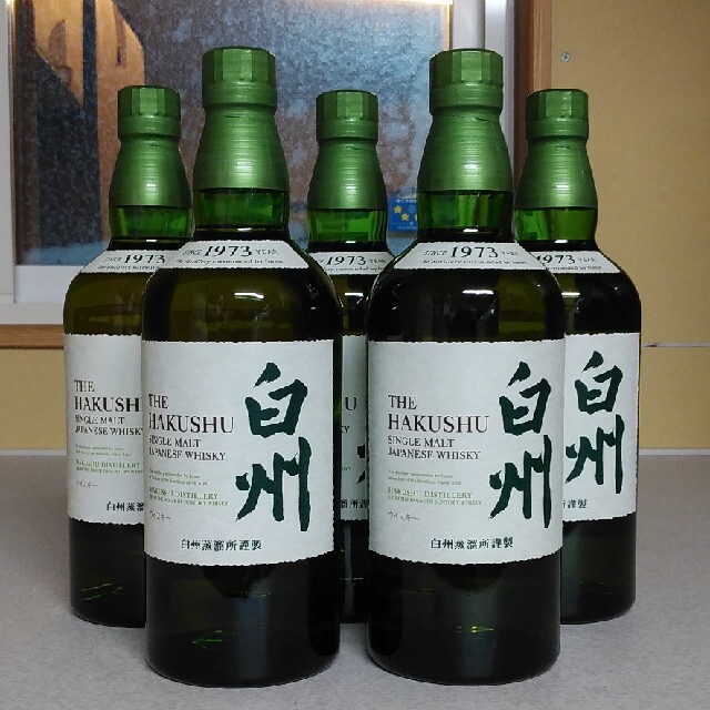 オファー 白州ウイスキー 5本セット 酒 - cucasa.com.ec