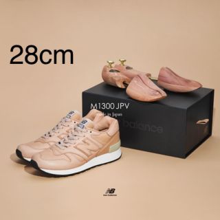 ニューバランス(New Balance)の新品 28cm M1300 JPV New Balance (スニーカー)