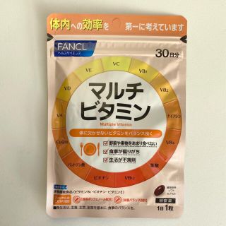 ファンケル(FANCL)のファンケル　マルチビタミン　30日分(ビタミン)