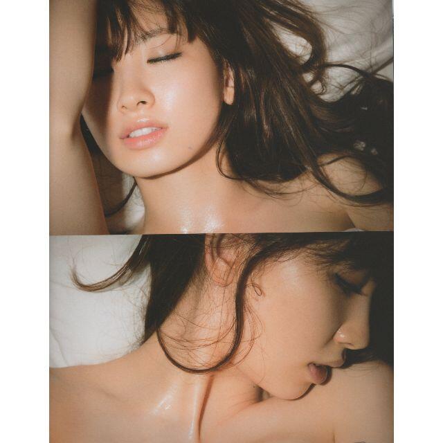 anan 小嶋陽菜 感じあうＳＥＸ 特別付録　DVD付き エンタメ/ホビーの本(アート/エンタメ)の商品写真