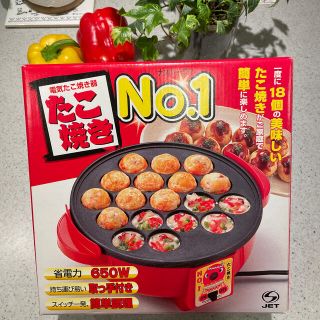 たこ焼き器  (説明書付き)(たこ焼き機)