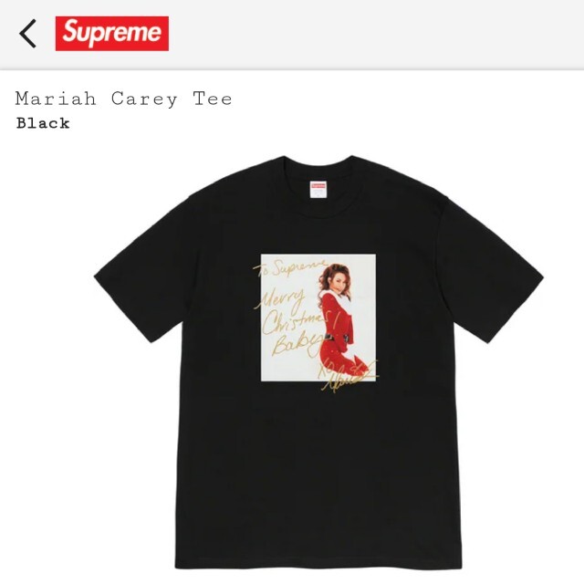 Supreme Mariah Carey Tee Black M 新品